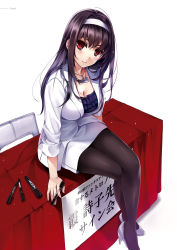 Rule 34 | 1girl, black hair, blush, breasts, cleavage, closed mouth, crossed legs, fingernails, hairband, high heels, highres, holding, jewelry, kasumigaoka utaha, lips, long hair, long sleeves, looking at viewer, medium breasts, misaki kurehito, necklace, official art, pantyhose, red eyes, saenai heroine no sodatekata, shiny clothes, simple background, sitting, skirt, smile, solo, table, white background, white footwear, white skirt