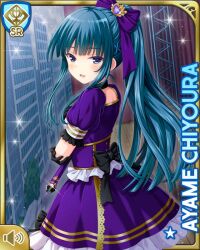 Rule 34 | 1girl, aqua hair, black bow, black gloves, black thighhighs, boots, bow, card (medium), character name, chiyoura ayame, dress, elbow gloves, girlfriend (kari), gloves, hair ornament, indoors, long hair, magical girl, official art, open mouth, purple bow, purple dress, purple eyes, purple footwear, qp:flapper, smile, standing, tagme, thighhighs