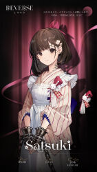 Rule 34 | 1girl, apron, blunt bangs, bob cut, bow, brown eyes, brown hair, chain, character name, cherry blossoms, closed mouth, copyright name, cowboy shot, cuffs, english text, flower, flower tattoo, frilled apron, frills, hair bow, hair flower, hair ornament, highres, japanese clothes, kimono, logo, long sleeves, looking at viewer, maid, neck tattoo, official art, pink background, pink curtains, pink flower, pink kimono, red bow, reverse:1999, satsuki (reverse:1999), short hair, smile, solo, spotlight, striped clothes, striped kimono, tattoo, vertical-striped clothes, vertical-striped kimono, wa maid, white apron, wide sleeves