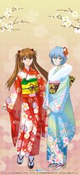 Rule 34 | 2girls, alternate costume, ayanami rei, blue eyes, blue hair, flower print, full body, hair ornament, highres, holding, japanese clothes, kimono, long hair, looking at viewer, multiple girls, neon genesis evangelion, obi, official art, orange hair, phone wallpaper, print kimono, red eyes, red headwear, sash, short hair, smile, source request, souryuu asuka langley, standing, traditional clothes, twintails, wallpaper, wide sleeves, yukata