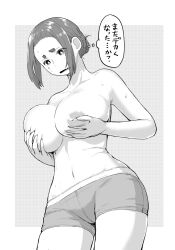Rule 34 | 1girl, armpits, blush, braid, breast focus, breast hold, breasts, cleavage, collarbone, eyebrows, female focus, hair bun, highres, inverted nipples, kaii to otome to kamigakushi, large breasts, looking at breasts, medium hair, mole, mole under eye, monochrome, navel, nipples, nujima, official art, ogawa sumireko, open mouth, sharp teeth, short eyebrows, shorts, single hair bun, solo, speech bubble, standing, sweat, sweatdrop, teeth, thighs, topless, topless, topless dress, topless female, underboob, wide hips