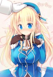 Rule 34 | 10s, 1girl, ai takurou, atago (kancolle), beret, blonde hair, blue eyes, blush, breasts, brown gloves, eyebrows, flying sweatdrops, gloves, hair between eyes, hand on own chest, hat, headpat, kantai collection, large breasts, long hair, long sleeves, motion lines, nose blush, open mouth, pink background, sidelocks, solo focus, translation request, uniform, upper body, wavy mouth, white gloves