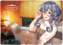 Rule 34 | 1girl, adjusting eyewear, bespectacled, window blinds, blue eyes, blue hair, book, brown dress, commentary request, couch, dated, dress, glasses, gotland (kancolle), highres, himura moritaka, holding, holding book, kantai collection, lamp, long hair, mole, mole under eye, ponytail, shirt, sitting, solo, teapot, white shirt, window