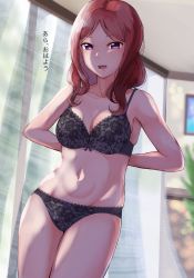 Rule 34 | 1girl, black bra, black panties, blush, bra, breasts, cleavage, collarbone, highres, indoors, lingerie, looking at viewer, love live!, medium breasts, medium hair, mole, mole under mouth, navel, niaru (r2pi), nishikino maki&#039;s mother, open mouth, panties, purple eyes, red hair, smile, solo, standing, translation request, underwear, underwear only