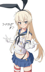 Rule 34 | 1girl, baasaku (balasaku24), bare shoulders, black ribbon, blonde hair, blue eyes, blue sailor collar, blue skirt, blush, breasts, commentary request, cowboy shot, cropped shirt, crossed bangs, double w, eyelashes, gloves, hair between eyes, hair ribbon, hands up, highres, kantai collection, long hair, looking at viewer, miniskirt, parted lips, pleated skirt, ribbon, sailor collar, shimakaze (kancolle), shirt, sidelocks, simple background, skirt, sleeveless, sleeveless shirt, small breasts, solo, standing, straight hair, striped clothes, striped thighhighs, thighhighs, translation request, very long hair, w, white background, white gloves, white shirt, zettai ryouiki