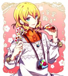 Rule 34 | 10s, 1boy, andou mario, androgynous, apron, blonde hair, blue eyes, blush, character name, drill hair, idolmaster, idolmaster side-m, jewelry, kappougi, male focus, microphone, necklace, nemurakko, open mouth, short hair, smile, solo