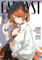 Rule 34 | 1girl, arknights, black bra, black collar, black pants, blue eyes, bra, bracelet, breasts, character name, cleavage, collar, collared shirt, cover, demon horns, dress shirt, earrings, eyyy, fake magazine cover, hand up, highres, horns, jewelry, long hair, long sleeves, looking at viewer, magazine cover, medium breasts, open clothes, open shirt, pants, red hair, shirt, solo, surtr (arknights), underwear, very long hair, white shirt