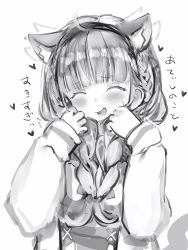 Rule 34 | 1girl, :d, blush, braid, closed eyes, ear wiggle, facing viewer, greyscale, hands up, highres, hololive, minato aqua, minato aqua (sailor), monochrome, nanashi (nlo), open mouth, simple background, smile, solo, translation request, twin braids, virtual youtuber, white background