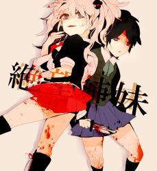 Rule 34 | 2girls, black shirt, blonde hair, blood, blood in hair, blood on arm, blood on clothes, blood on face, blood on hands, blood on leg, blood splatter, bloody knife, bloody weapon, blue skirt, breasts, calf boots, calf socks, cleavage, danganronpa: trigger happy havoc, danganronpa (series), enoshima junko, fingernails, freckles, green vest, grey eyes, hair between eyes, ikusaba mukuro, japanese text, knife, long sleeves, looking at viewer, low angle, messy hair, multiple girls, nail polish, open mouth, parted bangs, pleated skirt, red nails, red skirt, shirt, short sleeves, siblings, simple background, sisters, skirt, small breasts, standing, twins, twintails, vest, weapon, white background