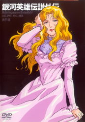 Rule 34 | 1girl, 80s, absurdres, annerose von grunewald, black background, blonde hair, blue eyes, breasts, cleavage, cover, dress, dvd cover, ginga eiyuu densetsu, highres, holding, holding clothes, holding dress, large breasts, lipstick, looking at viewer, makeup, official art, oldschool, pink dress, red lips, retro artstyle, smile, solo, teeth