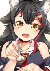 Rule 34 | 1girl, animal ear fluff, animal ears, black hair, black serafuku, black shirt, blurry, blurry foreground, blush, breasts, cat ears, choker, collarbone, commentary request, detached sleeves, feeding, hair between eyes, hair ornament, hairclip, highres, holding, holding spoon, hololive, incoming food, long hair, looking at viewer, medium breasts, multicolored hair, neckerchief, ookami mio, ookami mio (1st costume), open mouth, red choker, red hair, red neckerchief, sailor collar, school uniform, serafuku, shirt, sidelocks, simple background, sleeveless, sleeveless shirt, solo, spoon, two-tone hair, upper body, virtual youtuber, white background, wolf ears, yasume yukito, yellow eyes