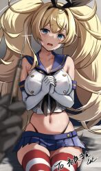Rule 34 | 1girl, bare shoulders, blonde hair, blue eyes, blue sailor collar, blue skirt, blurry, blurry foreground, blush, breasts, commentary request, commission, cosplay, crying, crying with eyes open, eckert&amp;eich, elbow gloves, gambier bay (kancolle), gloves, hair ribbon, highleg, highleg panties, highres, holding, holding syringe, kantai collection, large breasts, long hair, looking at viewer, microskirt, navel, open mouth, own hands clasped, own hands together, panties, pleated skirt, pov, pov hands, ribbon, sailor collar, shimakaze (kancolle), shimakaze (kancolle) (cosplay), sitting, skeb commission, skindentation, skirt, solo focus, striped clothes, striped thighhighs, syringe, tears, thighhighs, twintails, underwear, very long hair, white gloves, zettai ryouiki