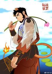 Rule 34 | 1boy, absurdres, alca (wakatanka4), alternate costume, animal ears, ass, bara, beard, black hair, commission, costume request, facial hair, feet out of frame, flame-tipped tail, flower, from behind, highres, holding, holding flower, lion boy, lion ears, lion tail, looking at viewer, looking back, lotus, male focus, mature male, modachai (weibo5622674859), muscular, muscular male, original, pectorals, pink flower, red eyes, short hair, solo, tail, thick eyebrows, torn clothes