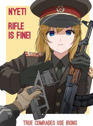 1girl 1other aimpoint ak-47 assault_rifle blonde_hair brown_gloves brown_hat brown_jacket buttons collared_shirt commentary dgkamikaze english_commentary english_text girls&#039;_frontline gloves green_gloves grey_shirt gun hat highres jacket kalashnikov_rifle long_sleeves military_dress_uniform mosin-nagant_(girls&#039;_frontline) peaked_cap pov pov_hands rejection rifle second-party_source shirt shoulder_boards solo_focus soviet_army weapon