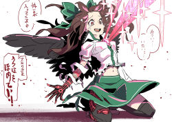 Rule 34 | 1girl, beam, black legwear, black wings, bow, brown hair, commentary request, crying, crying with eyes open, feathered wings, frills, full body, green bow, green skirt, hair bow, highres, kawayabug, kneeling, long hair, long sleeves, navel, open mouth, outstretched arms, red eyes, reiuji utsuho, shirt, skirt, solo, sparkle, tears, third eye, torn clothes, torn legwear, torn skirt, torn sleeve, touhou, translated, white background, white shirt, wings
