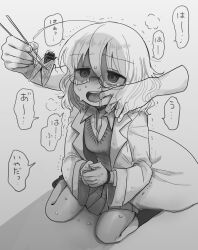 Rule 34 | 1girl, ahoge, bound, bound wrists, bug, chopsticks, cicada, coat, collared shirt, commentary request, crying, crying with eyes open, disembodied hand, drooling, feeding, finger in another&#039;s mouth, force-feeding, furrowed brow, glasses, greyscale, heavy breathing, highres, holding, holding chopsticks, insect, kagaku chop, lab coat, looking at animal, medium hair, monochrome, mouth pull, open clothes, open coat, scared, shirt, simple background, sitting, speech bubble, suzuzono sai, sweater, tears, translation request, trembling, wariza, wavy hair, yasashii naizou