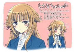 Rule 34 | 00s, blonde hair, blush, hitomi (minami-ke), long hair, minami-ke, school uniform, yuubararin