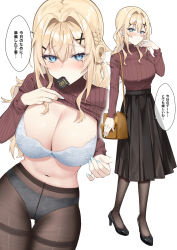 Rule 34 | 1girl, absurdres, black skirt, blonde hair, blue eyes, bra, breasts, brown pantyhose, cleavage, clothes lift, condom, condom in mouth, fang qiao, hair ornament, highres, large breasts, long hair, looking at viewer, mole, mole under eye, mouth hold, navel, original, pantyhose, red sweater, simple background, skirt, speech bubble, standing, sweater, sweater lift, translation request, underwear, white background, white bra, x hair ornament
