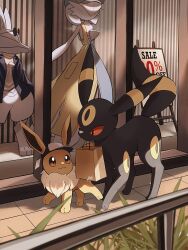 Rule 34 | :3, bag, closed mouth, clothes, commentary request, creatures (company), eevee, fence, game freak, gen 1 pokemon, gen 2 pokemon, hat, highres, kuchiba (jret2454), looking down, mouth hold, nintendo, no humans, paper bag, pokemon, pokemon (creature), sale, signature, smile, standing, tile floor, tiles, umbreon, walking