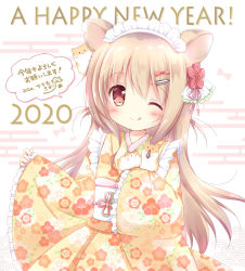 Rule 34 | 1girl, 2020, ;q, animal, animal ears, blush, bow, brown kimono, closed mouth, commentary request, egasumi, floral print, frilled sleeves, frills, hair between eyes, hair bow, hair ornament, hamster, hamster ears, happy new year, highres, holding, holding animal, japanese clothes, kimono, light brown hair, long hair, long sleeves, looking at viewer, maid headdress, nanase miori, new year, obi, one eye closed, original, print kimono, red bow, red eyes, sash, seed, sleeves past fingers, sleeves past wrists, smile, solo, sunflower seed, tongue, tongue out, translation request, very long hair, white background