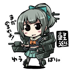 Rule 34 | 10s, 1girl, blush, bow, brown eyes, chibi, es (eisis), grey hair, hair bow, kantai collection, looking at viewer, navel, open mouth, pantyhose, personification, ponytail, school uniform, short hair, short ponytail, simple background, skirt, smile, solo, translation request, yuubari (kancolle)