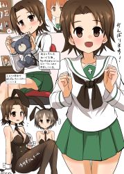 Rule 34 | ..., 2girls, absurdres, animal ears, bag, bandages, between breasts, black leotard, black neckwear, blouse, blush, boko (girls und panzer), bow, bowtie, breasts, brown eyes, brown hair, cast, chair, clenched hands, closed mouth, coattails, collar, commentary, desk, detached collar, expressionless, fake animal ears, flying sweatdrops, frown, girls und panzer, green skirt, heart, highres, invisible chair, legs, leotard, long sleeves, looking at viewer, maruyama saki, medium breasts, miniskirt, multiple girls, neckerchief, nishizumi miho, office chair, ooarai school uniform, open mouth, photo (object), picture frame, playboy bunny, pleated skirt, poster (object), rabbit ears, rabbit tail, sawa azusa, school uniform, serafuku, shirt, short hair, sitting, skirt, smile, spoken ellipsis, spoken heart, standing, strapless, strapless leotard, stuffed animal, stuffed toy, sweatdrop, swivel chair, tail, teddy bear, translated, white collar, white shirt, wing collar, yogurt bakudan