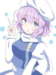Rule 34 | 1girl, blue eyes, blue vest, bright pupils, letty whiterock, looking at viewer, open mouth, polearm, purple hair, scarf, short hair, short sleeves, simple background, solo, theon (te2eo), touhou, trident, v, vest, weapon, white background, white headwear, white pupils, white scarf