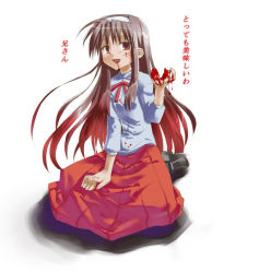 Rule 34 | 00s, 1girl, black hair, blood, blood from mouth, blood on clothes, blood on face, blood on hands, blue eyes, bow, hairband, long hair, long skirt, simple background, skirt, solo, tohno akiha, translated, tsukihime, vampire, white background