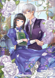 Rule 34 | 1boy, 1girl, :o, back bow, black hair, blue corset, blue dress, blue eyes, blue hairband, blue ribbon, blunt bangs, blurry, blurry background, bolo tie, book, bookshelf, bow, closed mouth, collared shirt, corset, cover, cover page, cuff links, dress, falling petals, feet out of frame, flower, flower brooch, frilled shirt collar, frills, glasses, grey hair, hair between eyes, hairband, hand on another&#039;s hip, highres, hisoka ni dekiai sa reru reijou no kara mawaru ou taishi yuuwaku sakusen, holding, holding book, holding hands, indoors, juliet sleeves, lens flare, long sleeves, looking at viewer, matsurika youko, muntins, neck ribbon, novel cover, official art, open collar, petals, puffy sleeves, purple eyes, purple shirt, purple vest, ribbon, rose, shirt, short hair, smile, sparkle, vest, white flower, white rose, white shirt, window