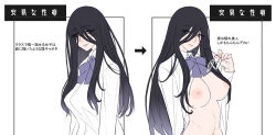 Rule 34 | 1girl, ban! (bansankan), black hair, bow, breasts, unworn eyewear, glasses, hair over eyes, highres, holding, holding removed eyewear, large breasts, long hair, navel, nipples, no bra, open clothes, open shirt, original, removing eyewear, round eyewear, shirt, slouching, solo, translation request, white shirt, yellow eyes