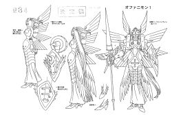 Rule 34 | 00s, 1girl, absurdres, angel, armor, armored dress, breastplate, character sheet, digimon, digimon (creature), digimon frontier, full armor, full body, highres, holding, holding shield, holding weapon, javelin, long hair, looking at viewer, mechanical wings, monochrome, multiple views, multiple wings, navel, ofanimon, official art, pelvic curtain, polearm, scan, seraph, shield, simple background, solo, translation request, very long hair, weapon, white background, wings