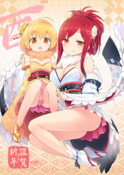 Rule 34 | 2girls, :o, ahoge, blonde hair, breasts, cleavage, commentary request, detached collar, detached sleeves, flower, folded ponytail, fur collar, hair flower, hair ornament, happy new year, highres, homura subaru, japanese clothes, kanzashi, kimono, looking at viewer, medium breasts, multiple girls, nengajou, new year, orange eyes, original, red hair, ribbon-trimmed legwear, ribbon trim, sandals, sidelocks, signature, small breasts, smile, tabi, thighs, translated, wide sleeves