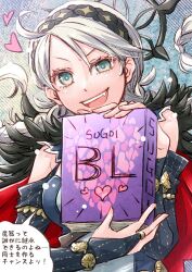 Rule 34 | 1girl, ahoge, alternate costume, bare shoulders, black feathers, blue eyes, book, braid, breasts, bridal gauntlets, ebi puri (ebi-ebi), feathers, fire emblem, fire emblem fates, heart, holding, holding book, looking at viewer, low twin braids, medium breasts, nina (fire emblem), nintendo, open mouth, parted bangs, pornography, smile, speech bubble, teeth, translation request, twin braids, upper teeth only, white hair, yaoi (object)