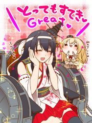 Rule 34 | 10s, 2girls, :d, ^ ^, black hair, braid, chibi, closed eyes, detached sleeves, dress, epaulettes, floral print, french braid, fusou (kancolle), hachimaki, hair ornament, hairband, hands on own cheeks, hands on own face, headband, kantai collection, light brown hair, long hair, machinery, mini person, minigirl, multiple girls, nontraditional miko, off-shoulder dress, off shoulder, open mouth, pleated skirt, revision, sitting, skirt, smile, sparkle, standing, throne, translation request, turret, warspite (kancolle), yumaru (marumarumaru)