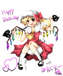 Rule 34 | 1girl, absurdres, ascot, back bow, black footwear, blonde hair, blush, bow, collared shirt, crystal, english text, fang, flandre scarlet, frilled shirt collar, frills, full body, hair between eyes, hair bow, happy, happy birthday, hat, heart, highres, holding, holding polearm, holding weapon, kiiro (10281028), laevatein (touhou), looking at viewer, mary janes, medium hair, mixed-language text, mob cap, multicolored wings, one side up, open mouth, polearm, red bow, red eyes, red skirt, red vest, shirt, shoes, simple background, skirt, smile, socks, solo, touhou, vest, weapon, white background, white bow, white hat, white shirt, white socks, wings, yellow ascot