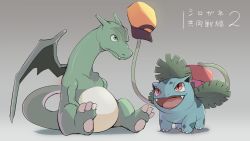 Rule 34 | alternate color, baseball cap, charizard, claws, closed mouth, commentary request, creatures (company), fangs, fangs out, game freak, gen 1 pokemon, green eyes, hat, highres, holding, holding clothes, holding hat, ivysaur, nintendo, open mouth, plant, pokemon, pokemon (creature), sitting, three guo, tongue, translation request, vines, yellow headwear