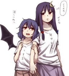 Rule 34 | 2girls, alternate costume, arm at side, holding another&#039;s arm, bat wings, casual, clothes writing, collarbone, crescent, crescent hair ornament, hair ornament, hair ribbon, height difference, holding own arm, light purple hair, long hair, looking at another, multiple girls, open mouth, patchouli knowledge, pink skirt, purple eyes, purple hair, purple skirt, red eyes, remilia scarlet, ribbon, shirt, short hair, skirt, skirt set, smile, terimayo, touhou, tress ribbon, white shirt, wings
