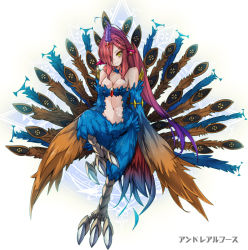Rule 34 | 1girl, ars goetia, breasts, character name, claws, cleavage, feathers, gradient hair, hair over one eye, harpy, light smile, long hair, magic circle, monster girl, multicolored hair, original, ponytail, purple hair, red hair, solo, sud (sudea), very long hair, winged arms, wings, yellow eyes
