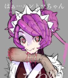 Rule 34 | 1girl, antennae, arthropod girl, bad id, bad pixiv id, blood, brown kimono, closed mouth, commentary request, double bun, eating, entoma vasilissa zeta, extra pupils, fangs, grey background, hair bun, highres, japanese clothes, kimono, looking at viewer, maid, maid headdress, monster girl, overlord (maruyama), purple hair, red eyes, severed arm, severed limb, short hair, skin fangs, smile, solo, translation request, upper body, yashiro (3-aki)