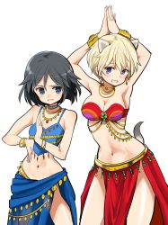 Rule 34 | 2girls, animal ears, arabian clothes, armpits, arms up, belly dancing, black eyes, black hair, blonde hair, blue choker, blue eyes, blue shirt, blue skirt, body chain, bra, bracelet, brave witches, breasts, brooch, camisole, choker, cleavage, commentary request, dancer, dancing, earrings, female focus, harem outfit, highres, jewelry, kanno naoe, long skirt, looking at viewer, medium breasts, multiple girls, murayama kei, navel, necklace, nikka edvardine katajainen, open mouth, own hands together, red bra, red skirt, shirt, short hair, side slit, simple background, skirt, smile, standing, tail, underwear, white background, world witches series