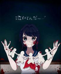 Rule 34 | 1girl, blood, closed mouth, corrupted file, looking at viewer, replaceme, school uniform, yandere, yuiro