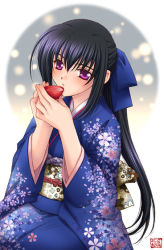 Rule 34 | alcohol, black hair, japanese clothes, kimono, long hair, ponytail, purple eyes, saeki hokuto, sake, solo