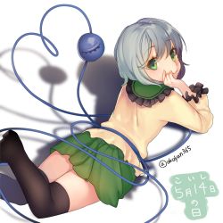 Rule 34 | 1girl, akayan, bad id, bad twitter id, black thighhighs, eyeball, from behind, green eyes, heart, heart of string, highres, komeiji koishi, long sleeves, looking at viewer, looking back, lying, miniskirt, no headwear, no headwear, on stomach, shadow, shirt, short hair, silver hair, simple background, skirt, smile, solo, string, thighhighs, third eye, touhou, twitter username, white background, zettai ryouiki