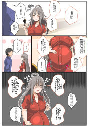 Rule 34 | 1boy, 1girl, alternate costume, breasts, comic, facial scar, gangut (kancolle), grey hair, hair ornament, hairclip, highres, holding, holding smoking pipe, kantai collection, konoshige (ryuun), large breasts, long hair, orange eyes, pregnant, red robe, robe, scar, scar on cheek, scar on face, shaded face, smoking pipe, translated