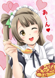 Rule 34 | 10s, 1girl, ;d, bow, brown eyes, brown hair, food, fuuma nagi, hair bow, long hair, love live!, love live! school idol festival, love live! school idol project, maid, md5 mismatch, minami kotori, omelet, omurice, one eye closed, open mouth, smile, wink