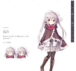 Rule 34 | 1girl, ^ ^, ahoge, black pantyhose, blush, boots, bow, brown cloak, brown footwear, character sheet, cloak, closed eyes, closed mouth, cross-laced footwear, feet out of frame, frilled cloak, frills, grey hair, grey skirt, hair between eyes, hair bow, hair intakes, hair ornament, hood, hood down, hooded cloak, knee boots, lace-up boots, long hair, long sleeves, multiple views, original, pantyhose, pleated skirt, pom pom (clothes), puffy long sleeves, puffy sleeves, red bow, red eyes, shiratama (shiratamaco), shirt, sidelocks, simple background, skirt, sleeves past wrists, smile, translation request, twintails, very long hair, white background, white bow, white shirt, x hair ornament