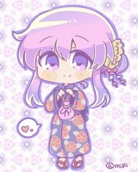 Rule 34 | breasts, feet, hair bun, japanese clothes, kimono, long hair, mi3li, nepgear, neptune (series), purple eyes, purple hair, sandals, small breasts, smile