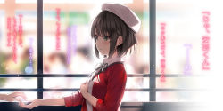 Rule 34 | 1girl, absurdres, backlighting, beret, blurry, blush, brown eyes, brown hair, day, depth of field, dress, from side, fujimi shobo, gradient background, hat, highres, jacket, katou megumi, misaki kurehito, official art, outstretched hand, red jacket, ribbon, saenai heroine no sodatekata, short hair, smile, solo, solo focus, translation request, white hat, window