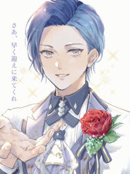 Rule 34 | 1boy, aoyagi touya, blue hair, collared shirt, commentary request, dark blue hair, fingernails, flower, formal, grey eyes, hand up, junpaku no anata e chikai no uta wo! (project sekai), lapels, leaf, looking at viewer, male focus, mikeimikei, mole, mole under eye, multicolored hair, official alternate costume, official alternate hairstyle, project sekai, red flower, shirt, short hair, smile, solo, sparkle, split-color hair, teeth, translation request, two-tone hair, upper body, white background