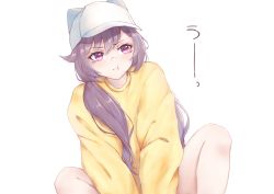 Rule 34 | 1girl, :t, amarisuu, baseball cap, butterfly sitting, commentary, feet out of frame, genshin impact, hair between eyes, hair over shoulder, hat, highres, keqing (genshin impact), long hair, looking to the side, pink eyes, pout, purple hair, sideways glance, simple background, sitting, solo, sweater, translation request, v-shaped eyebrows, white background, white hat